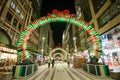 Christmas artwork sparkle light installation at Georges street, at night. Royalty Free Stock Photo